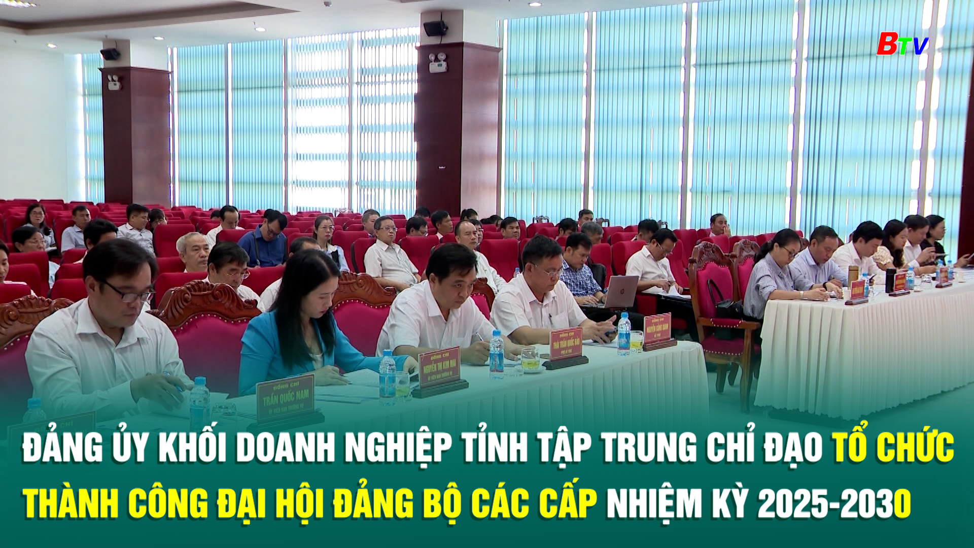 quay hũ 2024 Vũng Tàu tìm hiểu