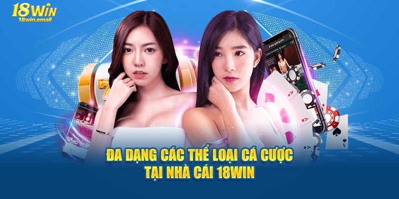 chơi game cùng bạn bè 333